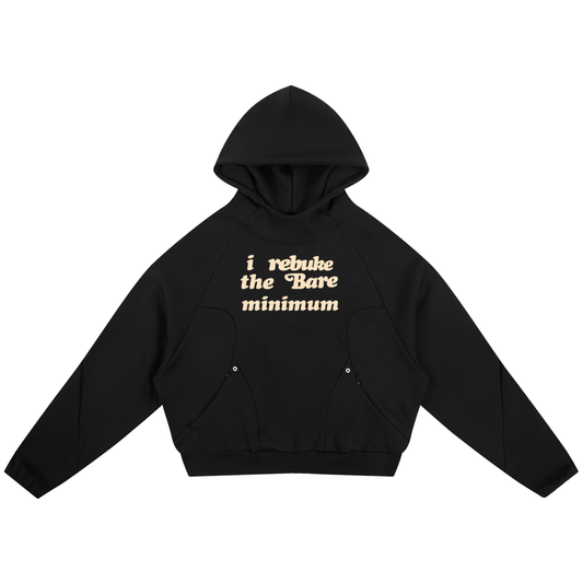 Rebuke The Bare Minimum Hoodie